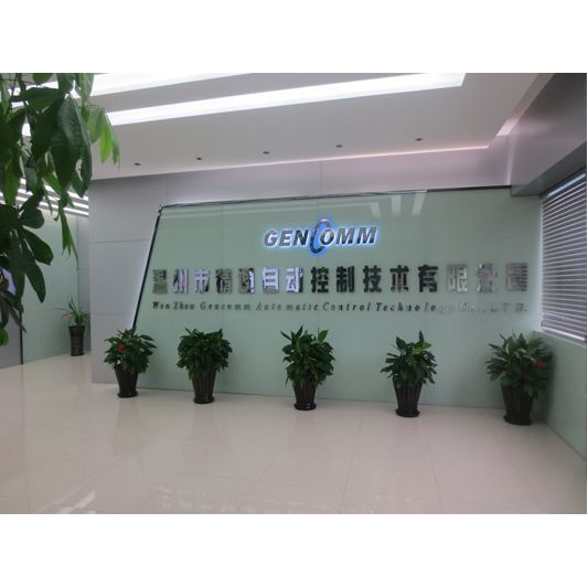 溫州市精通自動控制技術有限公司